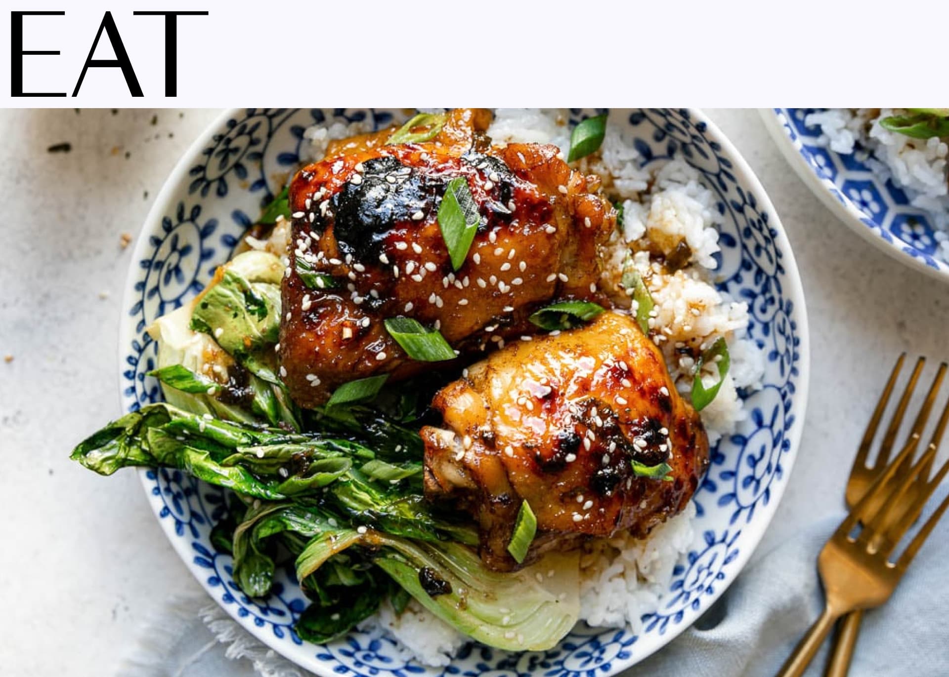 Hawaii-Style Shoyu Chicken from Plays Well With Butter